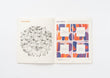 Silk + Sonder Sonder Kids 3-Month Gift Set: For the Observer
